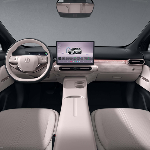 2026 Leap Motor A05s Interior